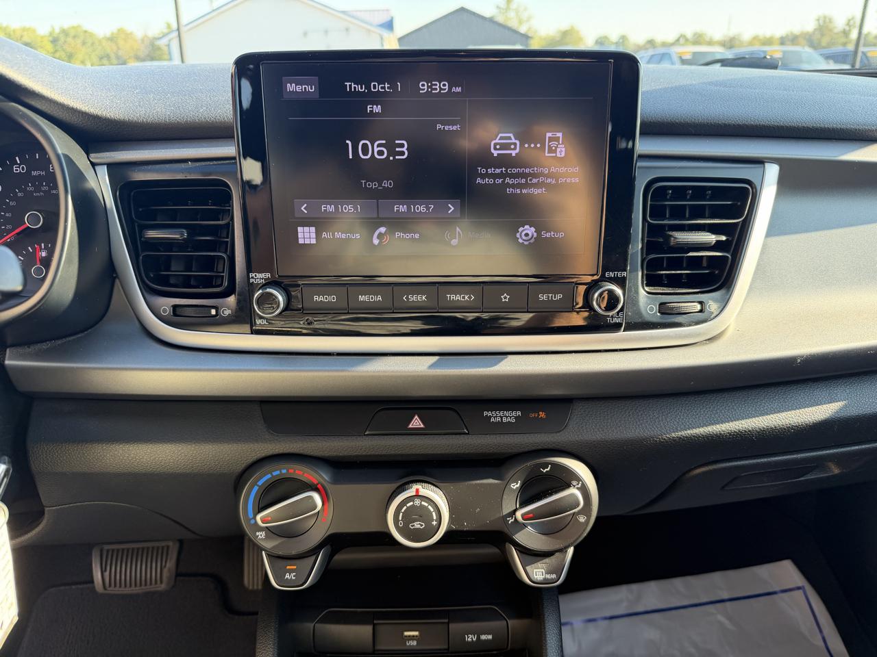 Kia Rio 5-door S IVT 2021