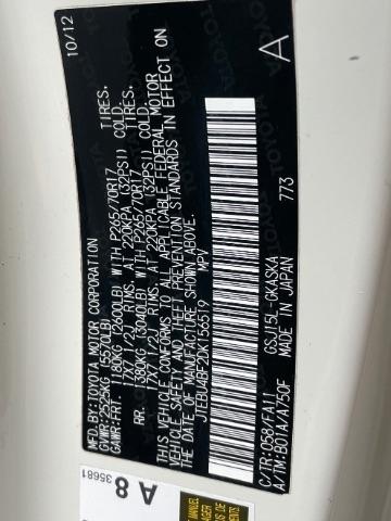 Toyota FJ Cruiser  2013