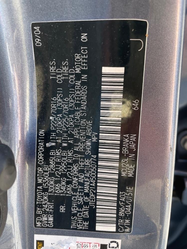Toyota Highlander  2005