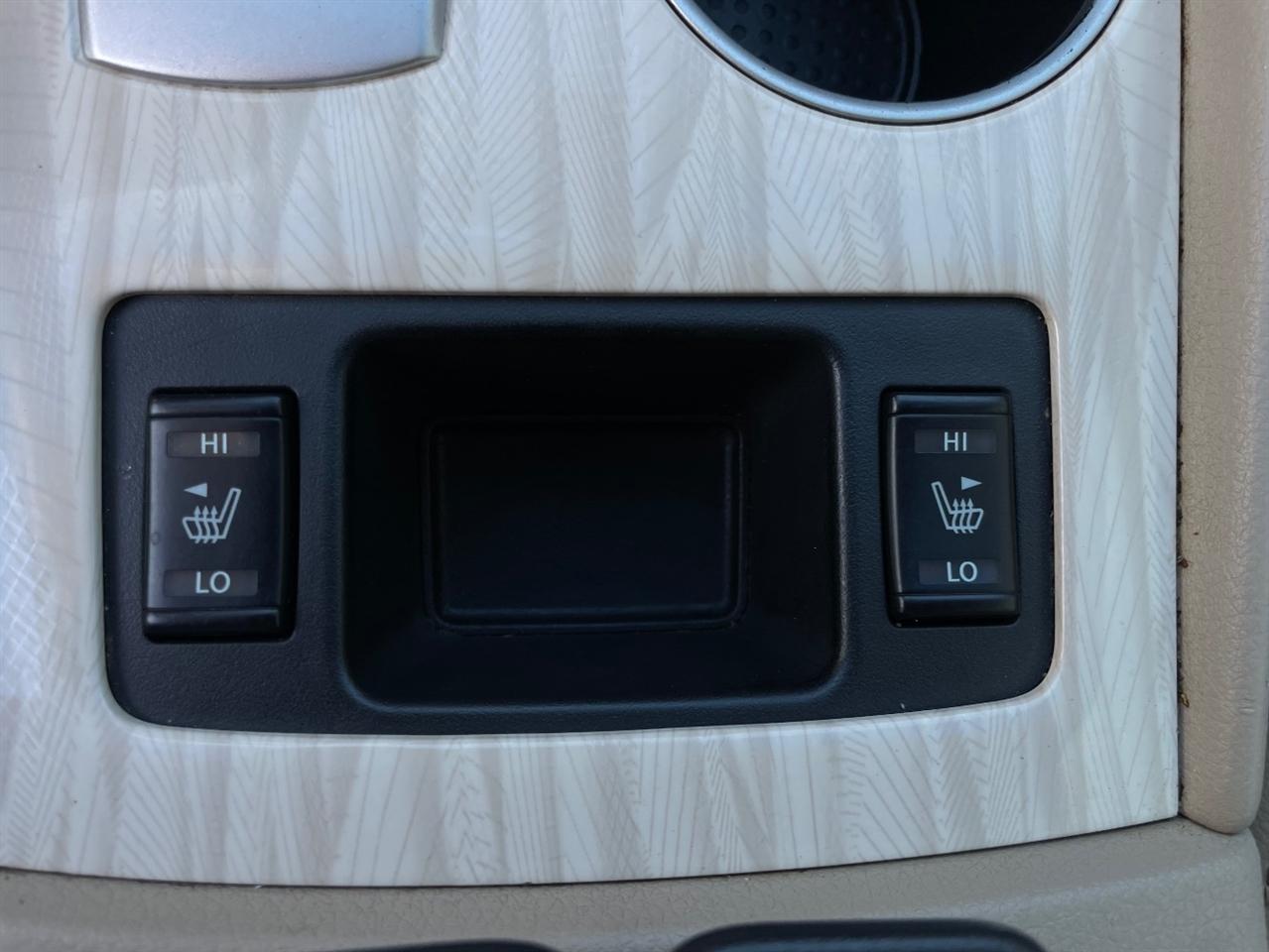 Nissan Altima  2017
