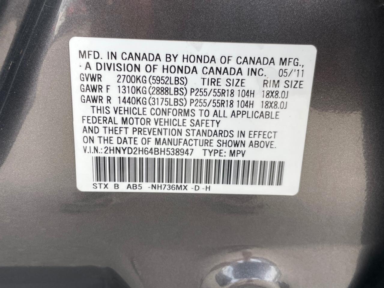 Acura MDX  2011