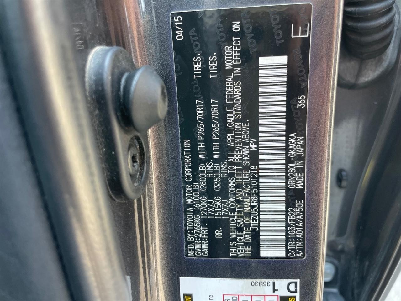 Toyota 4Runner  2015