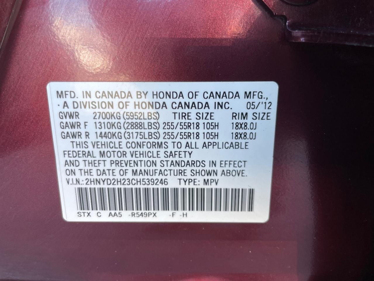 Acura MDX  2012