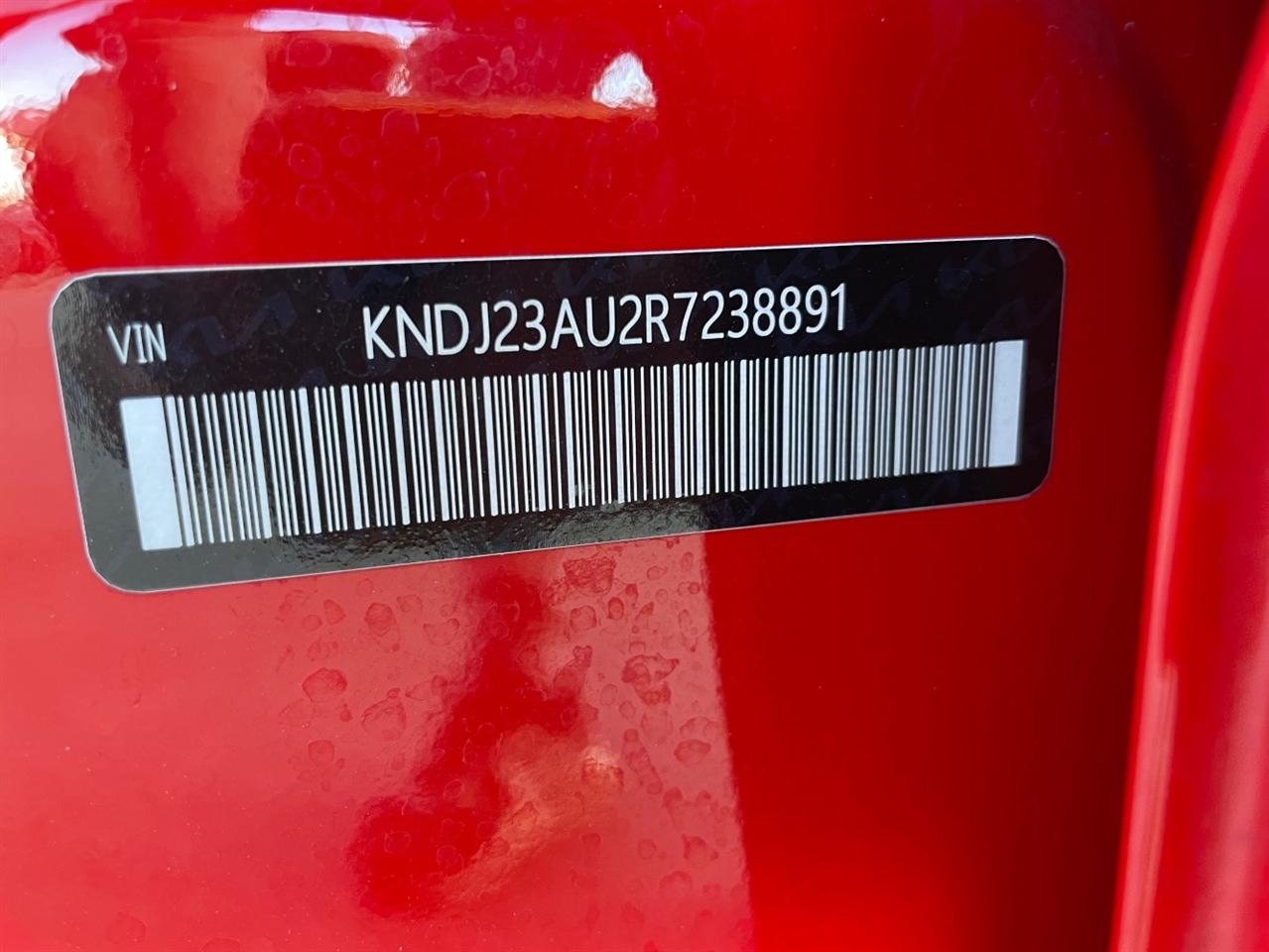 Kia Soul  2024