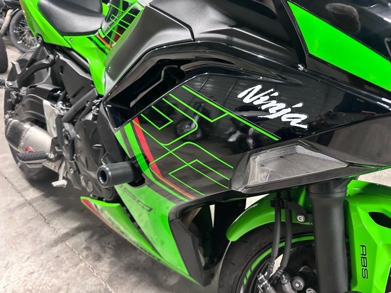 Kawasaki Ninja 650  2023
