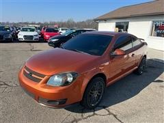 2007 Chevrolet Cobalt 