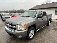 2007 Chevrolet Silverado 1500 