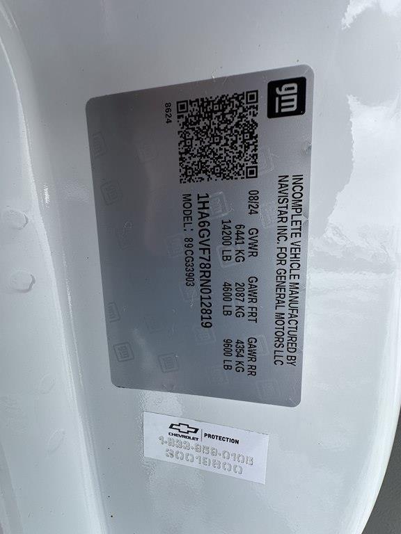 Chevrolet Express  2024