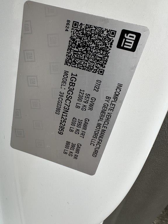 Chevrolet Express  2022