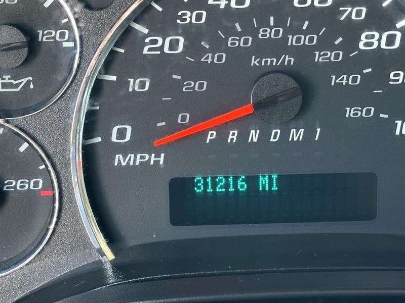 Chevrolet Express  2024