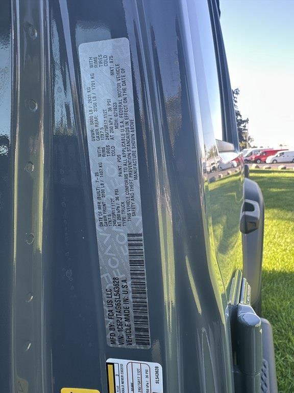 Jeep Gladiator  2025