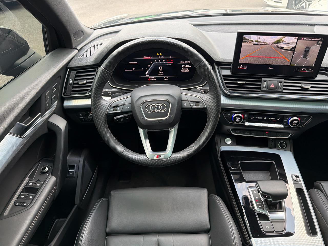 Audi Q5 S line Premium Plus 45 TFSI quattro 2024
