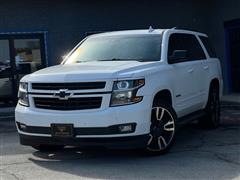 2018 Chevrolet Tahoe 