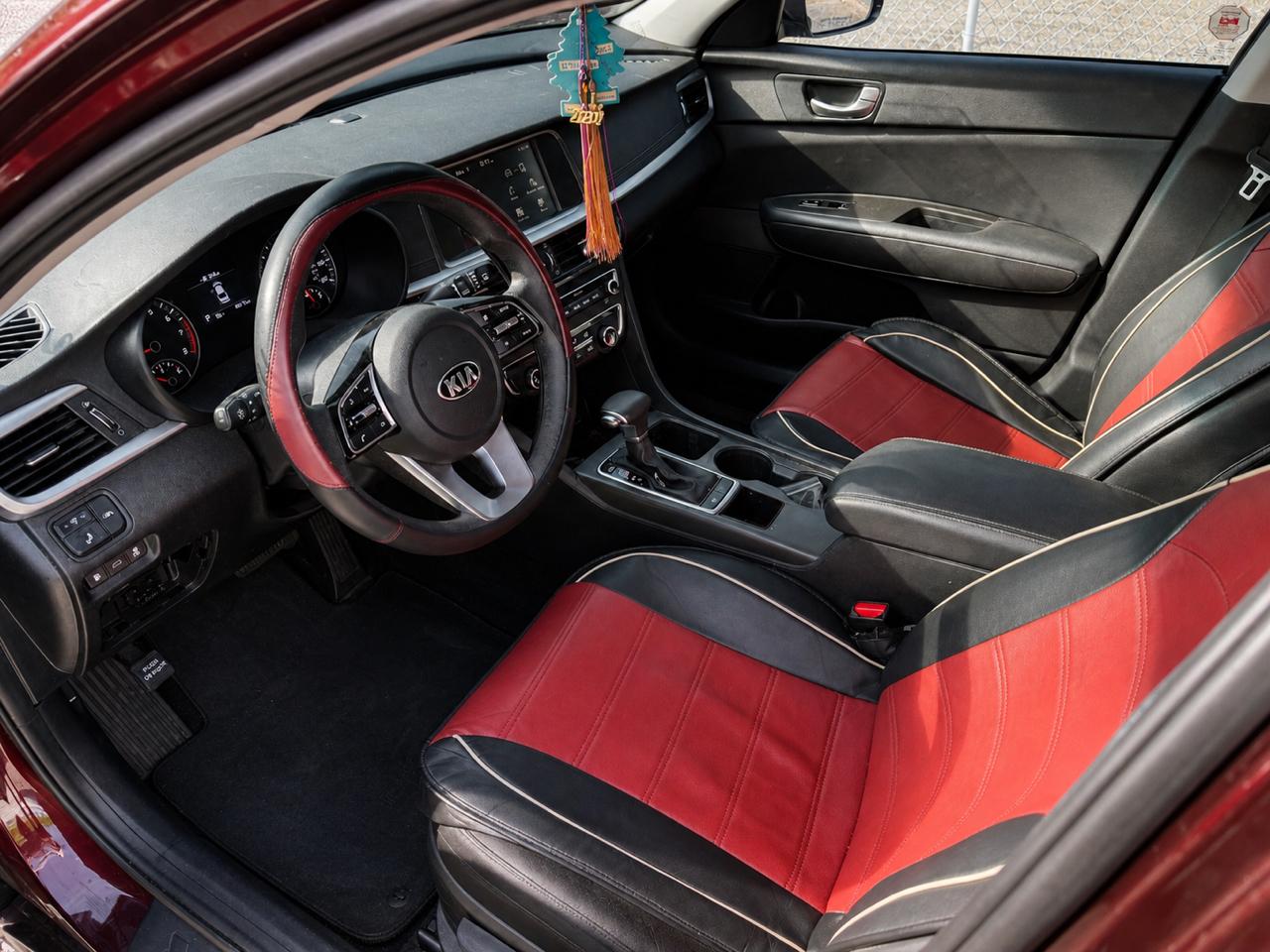 Kia Optima  2020