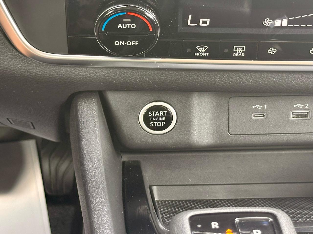 Nissan Rogue  2023