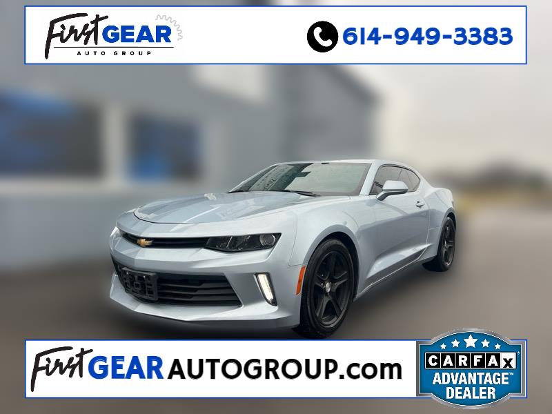 2017 Chevrolet Camaro 1LS Coupe