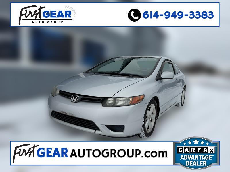 2008 Honda Civic EX Coupe AT