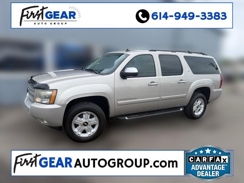 2007 Chevrolet Suburban LS 1500 4WD