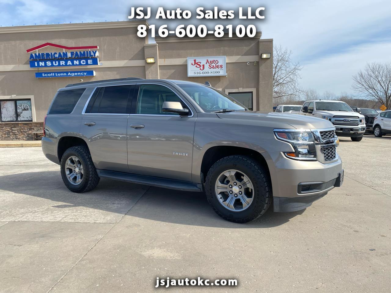 2018 Chevrolet Tahoe LS 4WD