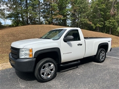 2013 Chevrolet Silverado 1500 