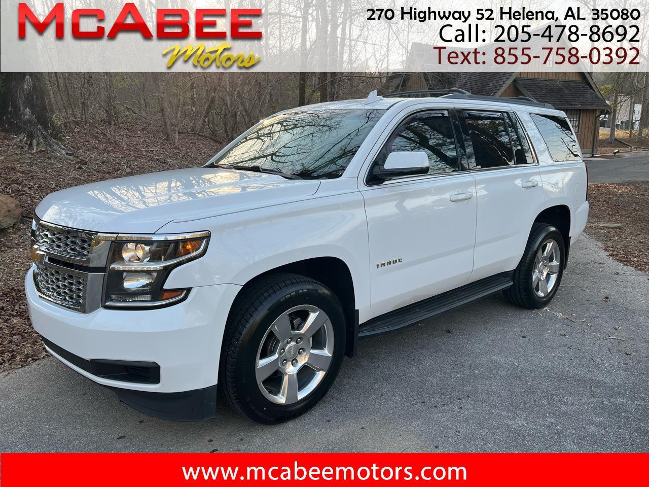 Chevrolet Tahoe LS 2WD 2017