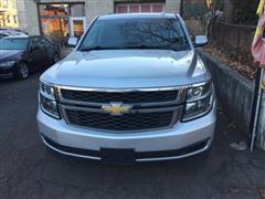 2020 Chevrolet Tahoe 