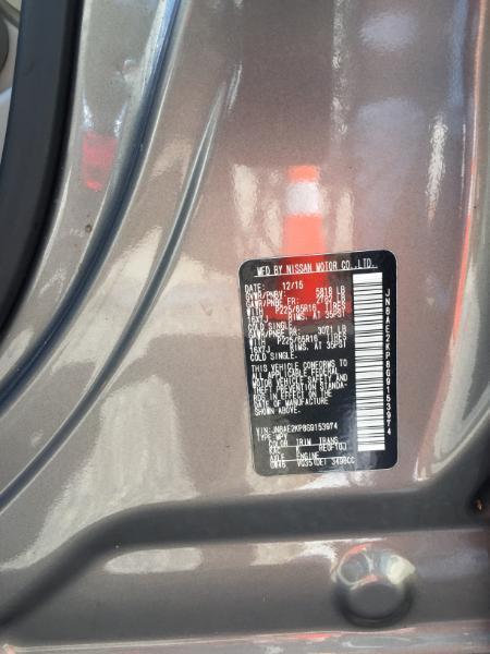 Nissan Quest SV 2016