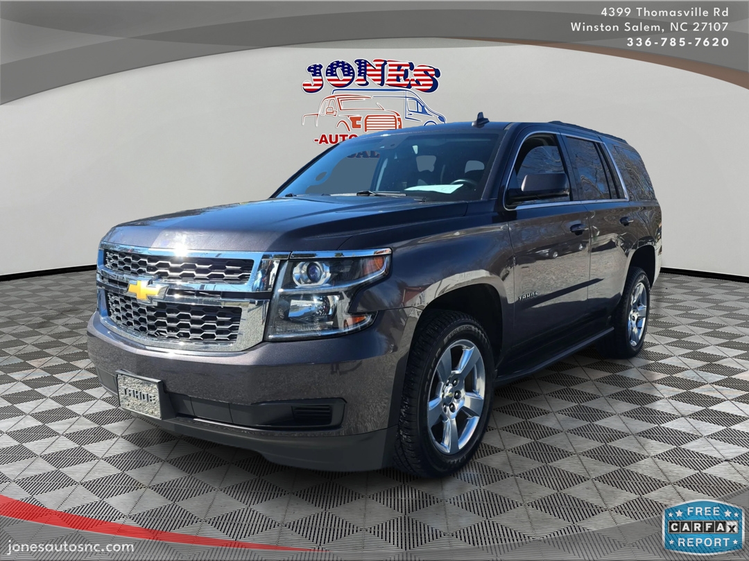 2017 Chevrolet Tahoe 1500 LT