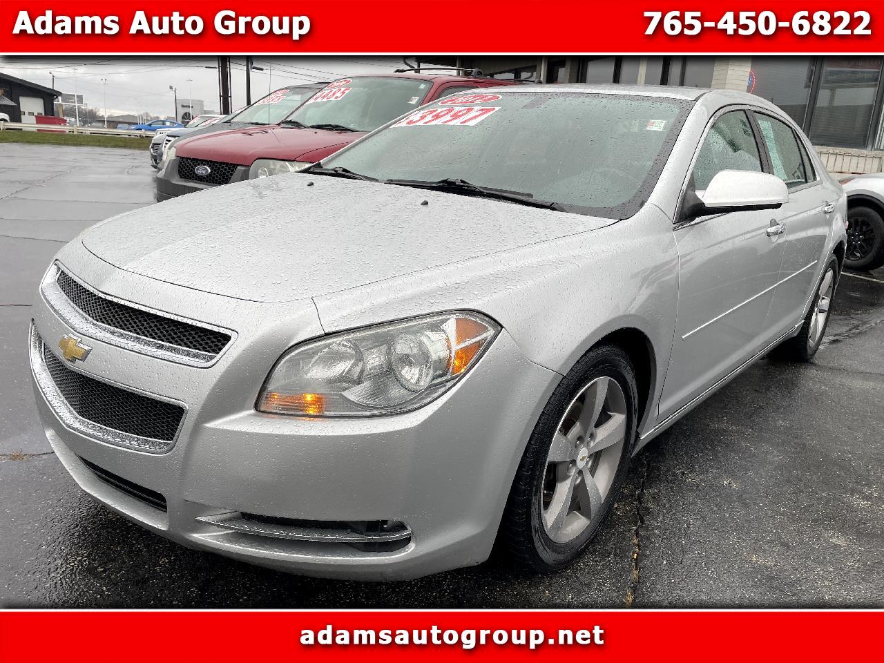 Used Cars for Sale Kokomo IN 46902 Adams Auto Group