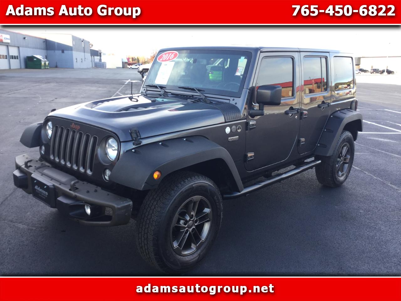 2016 Jeep Wrangler Unlimited 75th Anniversary Edition