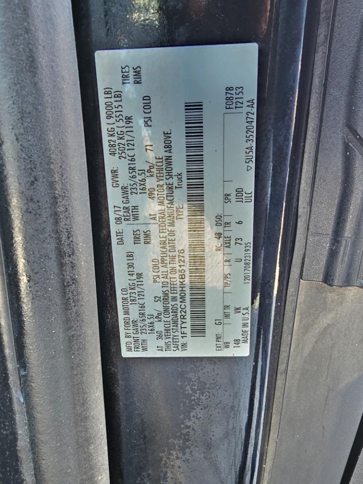 Ford Transit Van T-250 148" Med Rf 9000 GVWR Sliding RH Dr 2017