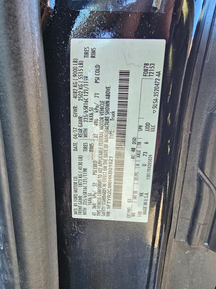 Ford Transit Van T-250 148" Med Rf 9000 GVWR Sliding RH Dr 2017