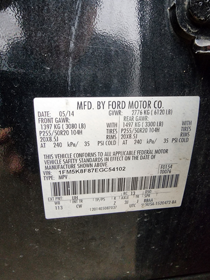 Ford Explorer Limited 4WD 2014