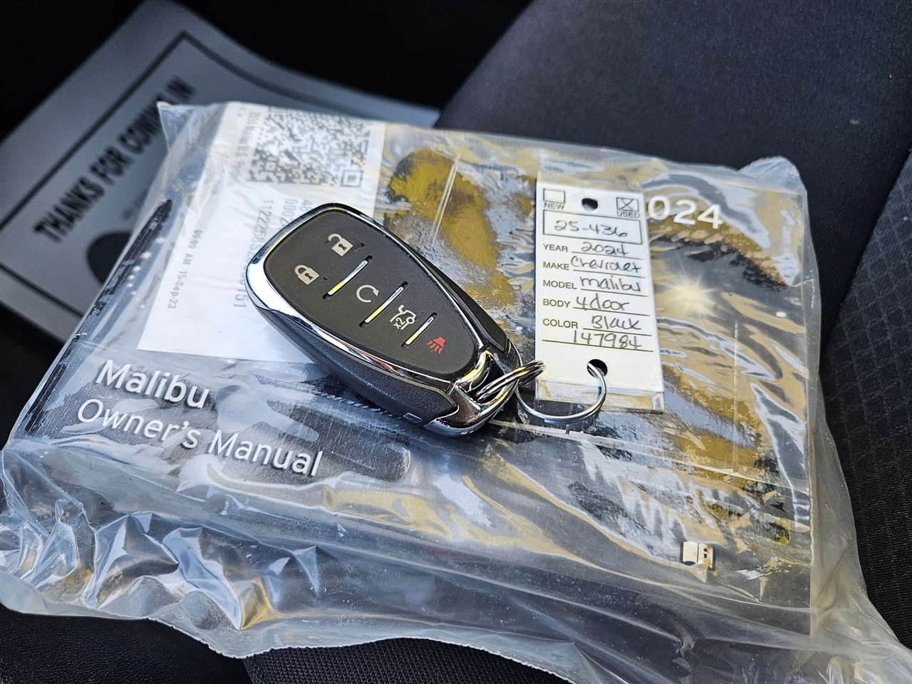 Chevrolet Malibu 4dr Sdn 1LT 2024