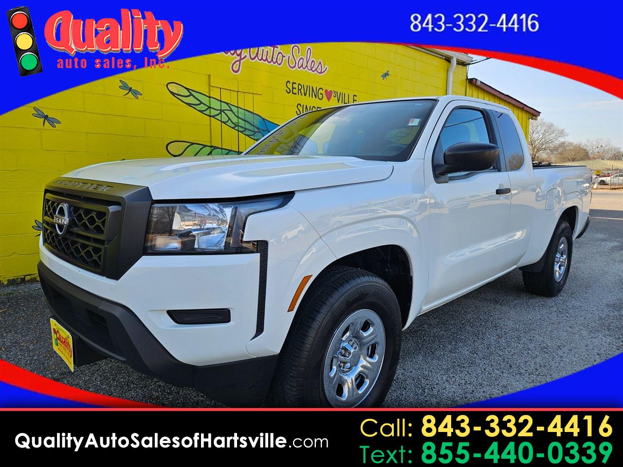 2024 Nissan Frontier S's photo