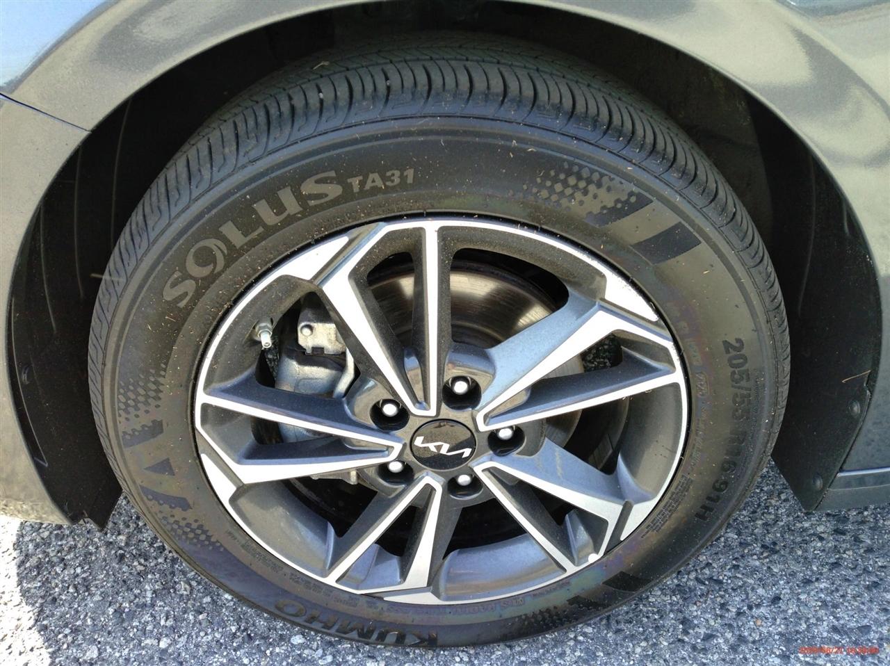 Kia Forte LXS IVT 2023