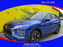2025 Mitsubishi Eclipse Cross 