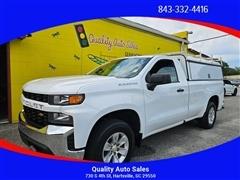 2021 Chevrolet Silverado 1500 