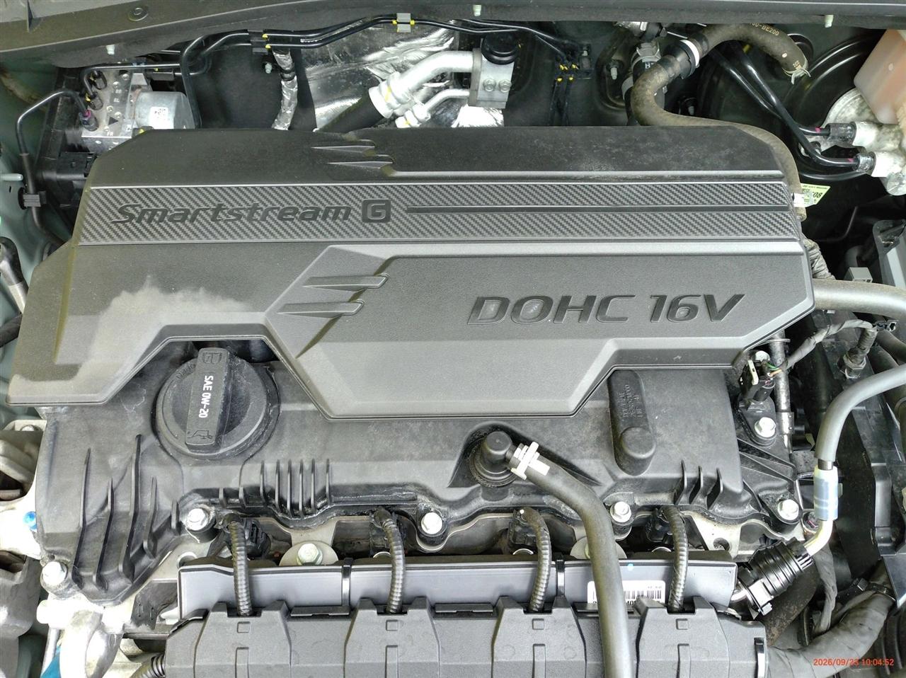 Hyundai Kona SEL FWD 2025