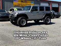 2017 Jeep Wrangler  2017 Jeep Wrangler