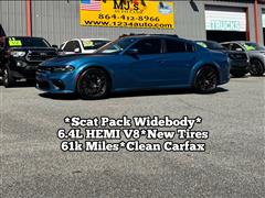 2021 Dodge Charger  2021 Dodge Charger