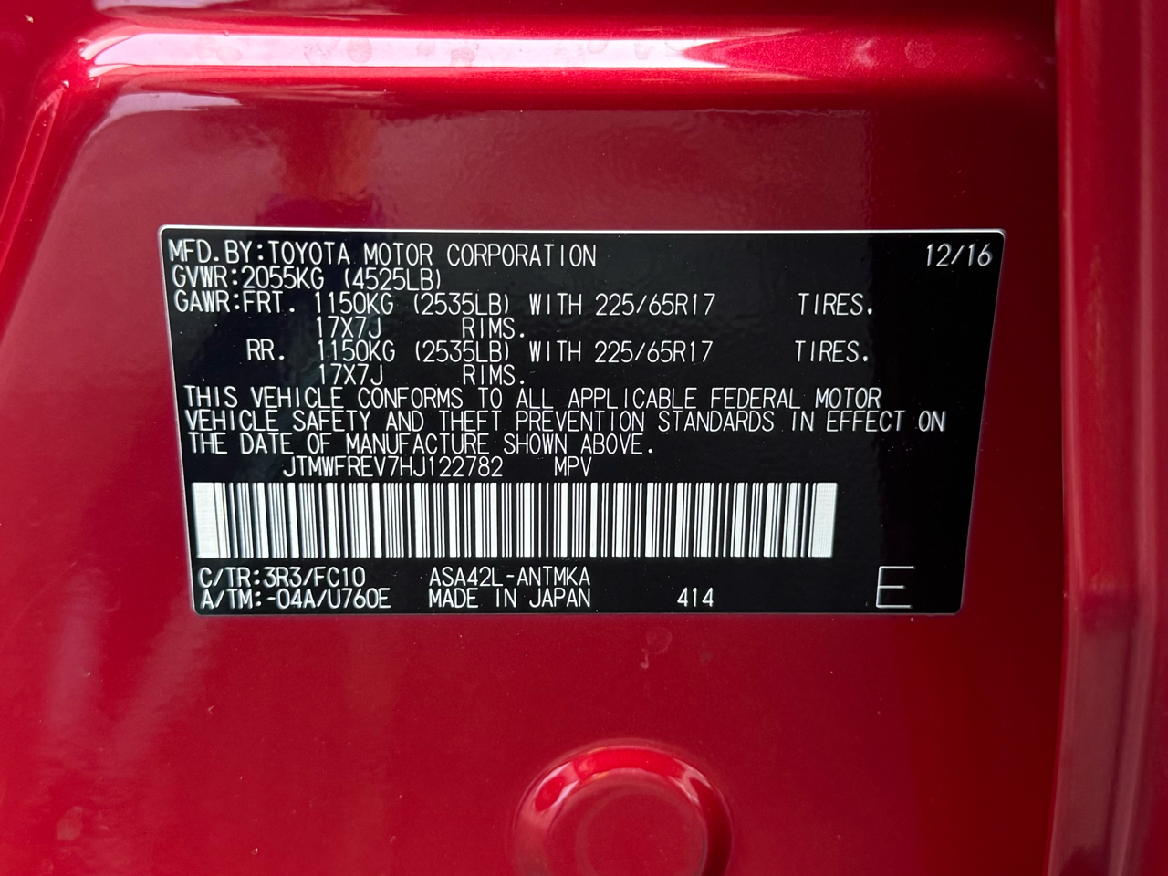 Toyota RAV4 XLE 2017