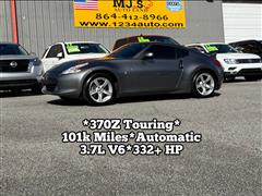 2011 Nissan 370Z 