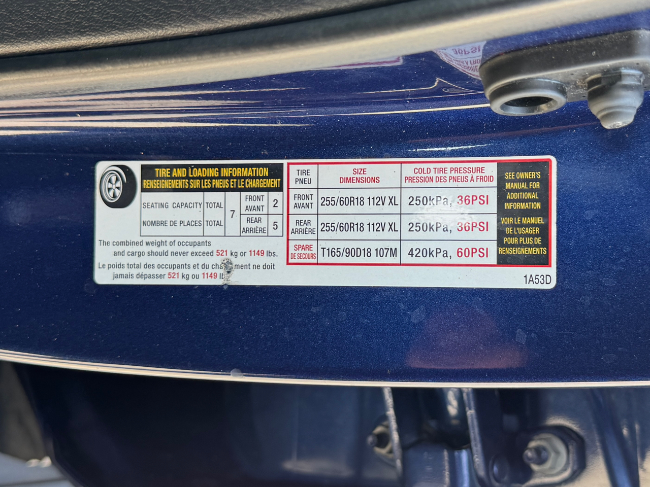 Nissan Pathfinder  2019