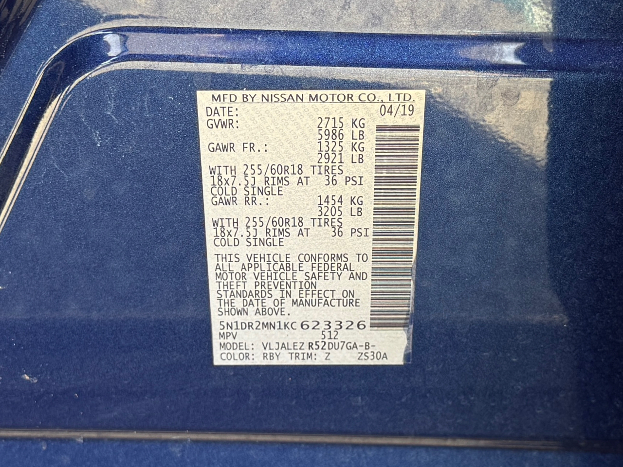 Nissan Pathfinder  2019