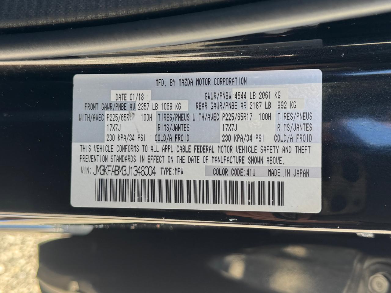 Mazda CX-5 Sport 2018