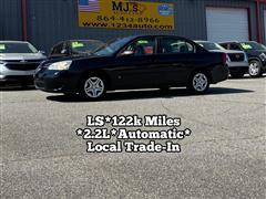 2007 Chevrolet Malibu 