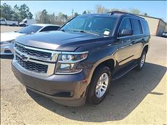 2016 Chevrolet Tahoe 