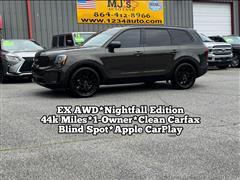 2022 Kia Telluride 