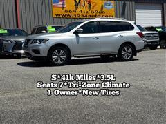 2020 Nissan Pathfinder 